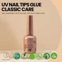 Cathy Kathy Professional Classic Care UV Nail Tips Glue Gel in 15ml Multi-purpose Nail Gel Glue and Nail Hardener Classic Care Soft Gel Nail Tips Glue Multi-function Nail Glue