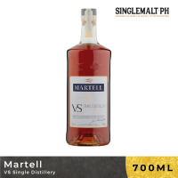Martell VS Single Distillery Fine Cognac 70cl