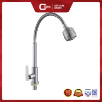 AXIS Yarra Pillar Tap Gooseneck Flex Head Stainless Steel AXS01FD252S