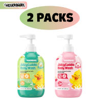 Hegerbaby JuicyCuddle Baby Wash Cherry + Melon - Deep CleansingLong-Lasting Fragrance Body Wash