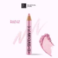 Too Cool for School - Artclass Frottage Pencil Eye Shadow & Blusher K-Beauty Makeup