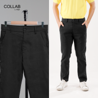 COLLAB By Inspi Trouser Pants for Men with Pockets & Beltloop High Waist Stretchable Loose Fit Trousers Pantalon for Women II