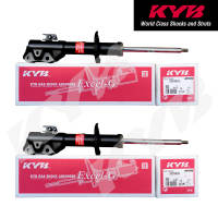 KYB 3320028/3320029 for Toyota Wigo 2014 - 2022 Set of 2 Front Gas Shock Aborber KAYABA