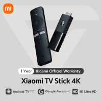 Xiaomi TV Box S (3rd Gen) 4K UHD image quality Dolby Vision Cinema-grade visuals Atmos & DTS:XPremium cinematic aud