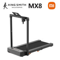 Xiaomi Kingsmith Walkingpad R1 PRO Foldable Folding Electric Treadmill 10KM/H APP Control  With Handrail Treadmill for Home