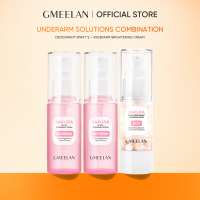 GMEELAN Sakura Underarm Whitening Cream Glutathione 30g 5X Ceramide Body Lotion Pearl Moisturizer