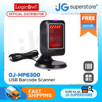 LogicOwl OJ-MP6300 1D 2D QR Desktop Barcode Platform Scanner USB Wired Barcode Reader for PC Windows Mac Android POS | JG Superstore