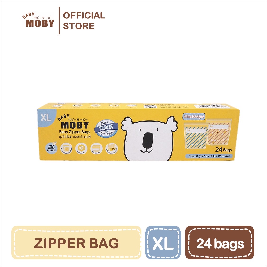 Baby Moby XL Zipper Bag