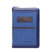 Bible House Poimen Ang Biblia Ng Mga Pastor | Magandang Balita Biblia | Pastors Bible | w/ Zipper | Leather | MBB | Old and New Testament | Philippine Bible Society | Tagalog Bible