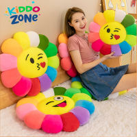 Flower Stuffed Toys Sunflower Pillow  Seat cushion pillow pillow toy Gift Plush Doll Children Kids Birthday Gifts Valentines Day Present 35cm