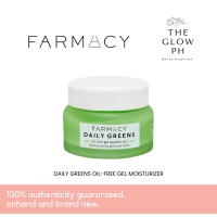 [AUTHENTIC] FARMACY Daily Greens Oil-Free Gel Moisturizer 50ML | The Glow PH
