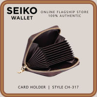 Seiko Wallet - Genuine Leather Card Holder (With RFID Blocker) - CH-317