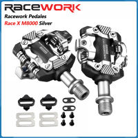 RACEWORK X-M8100 Cleats Pedal MTB Cleats Pedals Self-Locking SPD Bike Clipless Pedals Ultra Light Carbon Fiber Pedal