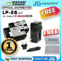 Wasabi Power Battery LP E6 (2-Pack) and Dual Charger for Canon LP-E6 | JG Superstore