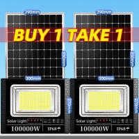 KINGSOLAR solar lights Buy 1 Take 1 10000W with solar panel waterproof IP68 solar outdoor light 80000 watts for garden patio camping ceiling wall lamp motion sensor