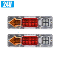 Vanka 2pcs 12/24v Led Tail Light Stop Lamp Rear Brake Lights Arrow Turn Signal Indicator Light For Truck