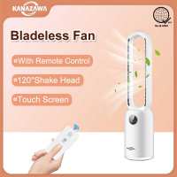 KANAZAWA Electric Bladeless Fan with Remote Control and Air Filtration Function Floor Stand Silent