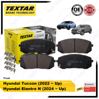 Genuine Textar Front Brake Pads for Hyundai Tucson (2022 - Up) Hyundai Elantra N (2024 - Up)
