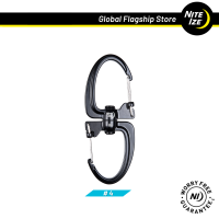 Nite Ize S-Biner® 360 SlideLock® Dual Carabiner