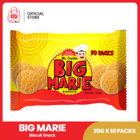 Rich Garden Big Marie (10 packs)