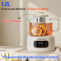1200ML Electric Health Pot Glass Kettle with Tea Strainer & Base | 0 Glue All-Glass | 24H Keep Warm | Herbal Tea Cooker | 24H Preset | Multifunctional Thickened Glass Teapot