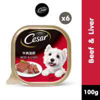 CESAR Wet Dog Food Beef and Liver Flavor 100g (6-Pack)