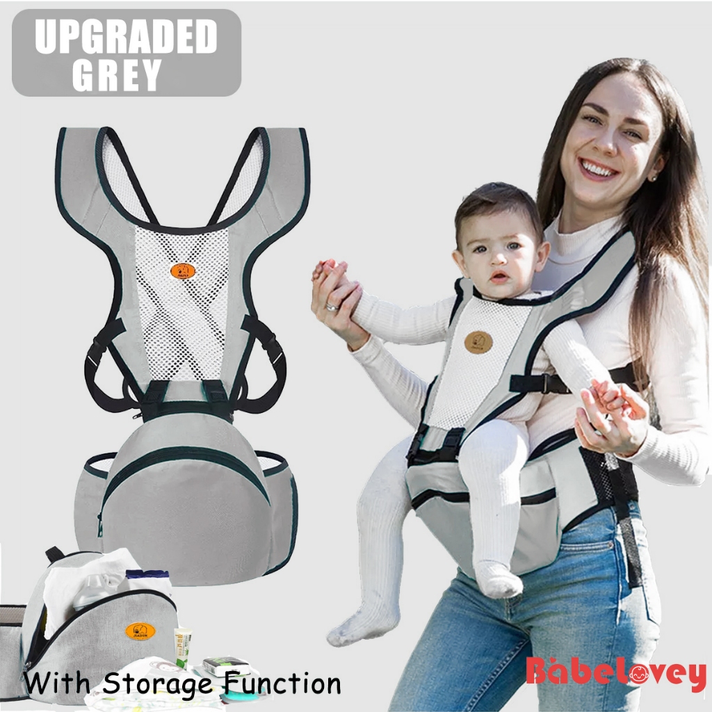 2 In 1 Ergonomic Baby Carrier With storage function Hipseat Sling Front Facing Wrap For 0-36 Months Newborn Infant Toddler