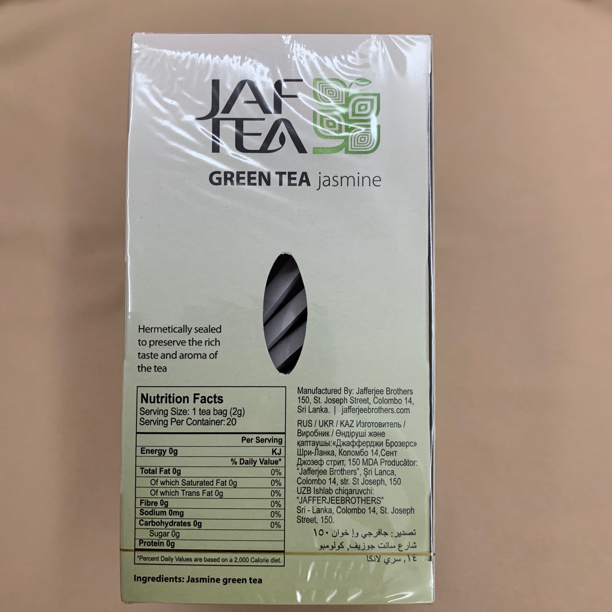 Jaf Tea Green Tea Jasmine 20’s review and price