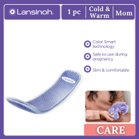 Lansinoh Hot and Cold Pads for Postpartum Essentials