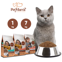 PetMarra Adult Cat / Kitten Dry Food 1kg | 7kg All Variants cats kittens kibbles pet foods all breeds