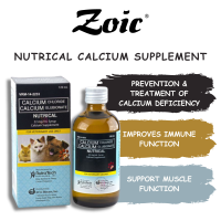 [ ZOIC PETMARKET ] Nutrical Calcium Supplement Syrup for Dogs & Cats Prevent Calcium Deficiency Available 120ml