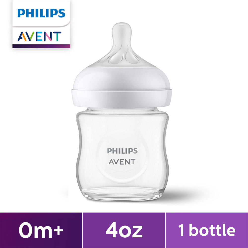 Philips AVENT 4oz Natural Response Glass Baby Bottle