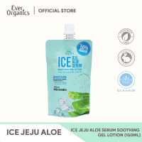 Ever Organics Serum Soothing Gel 150ml- Ice Jeju Aloe (Moisturizer)