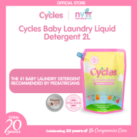 Cycles Mild Laundry Baby Liquid Detergent 2L