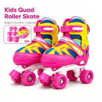 IMUTO Colorful Roller Skates with Upgraded Bracket for Kids. Bright yellow blue pink and green design. Four wheels per skate. Suitable for recreational use. Ideal for indoor or outdoor skating.