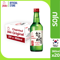 Jinro Chamisul Original Soju 360ml Case of 20 FREE 20 Shot Glasses