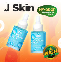 Hydra Moist Ice Water Sleeping Mask by JSkin Beauty