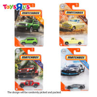 Matchbox 1:75 Basic Car