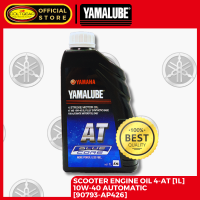 YAMALUBE Engine Oil Blue Core 4-AT (1Liter) 10w-40 Fully Synthetic Base