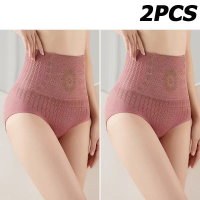 Waist Slimming Fat Burning Butt Lifting Panties Breathable High Wais Traning Shapewar