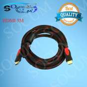 SOCUM 5M High Speed Gold Plated HDMI Cable for LCD DVD HDTV