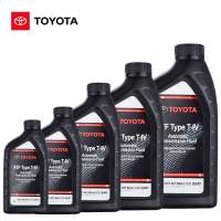 Toyota ATF Type T-IV 1L Genuine oil Automatic Transmission Fluid R & D