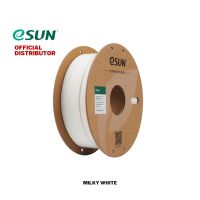 eSUN PLA+ White Black Grey Red Green Blue Yellow Orange  Filament 1.75mm PLA Plus 1KG Spool for 3D Printer