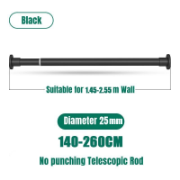 Adjustable Telescopic Clothes Drying Rack Extendable No Drilling Pole Clothesline Curtain Rod Hanger
