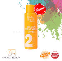Beauty Vault Rejuvenating BIG TONER (with freebies)