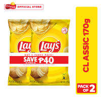 Lays Classic Potato Chips 170g - Buy 2 Save 40