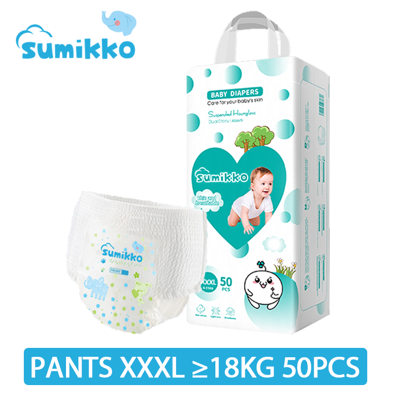 50 PCS Baby Unisex Ultra thin and dry Breathable diapers