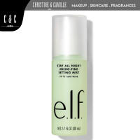 ELF Stay All Night Micro-Fine Setting Mist 80ml | Matte Finish