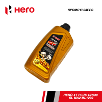 HERO 4T PLUS 10W30 SL MA2 ML 1200