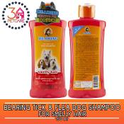 Tick and Flea Shampoo for Dogs and Cats - Odor Control